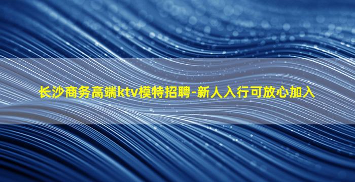大同酒吧招聘